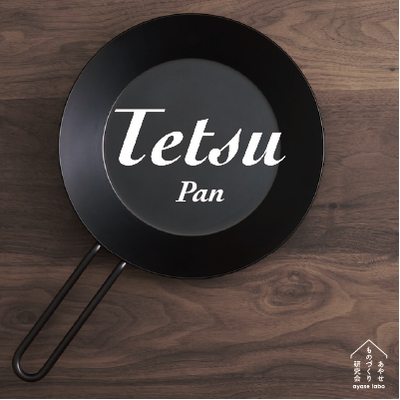【ナウ産業】Tetsu Pan