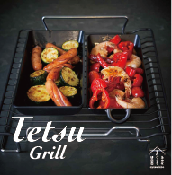 【ナウ産業】Tetsu Grill